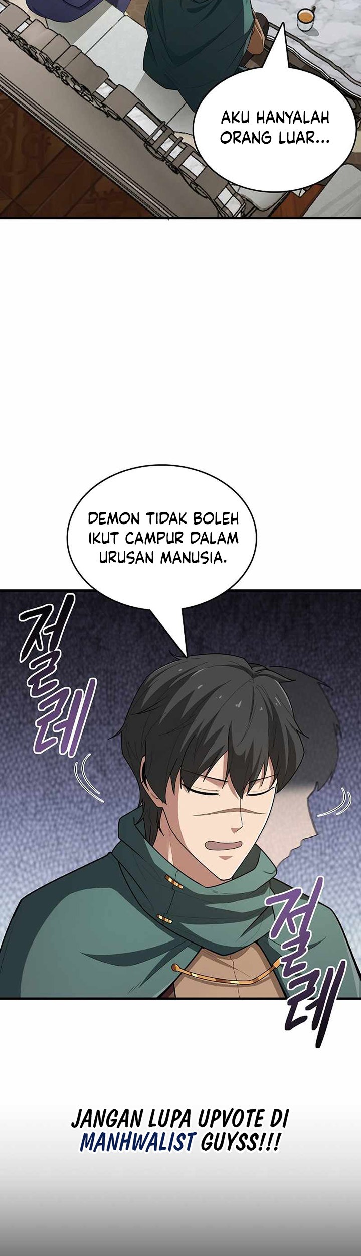 A 0.0000001% Demon King Chapter 17 Gambar 27