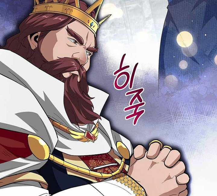 A 0.0000001% Demon King Chapter 17 Gambar 78