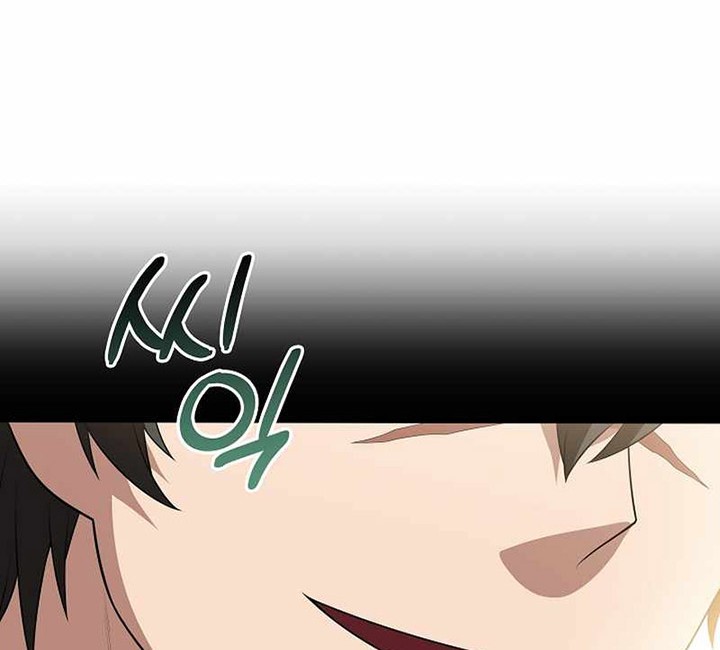 A 0.0000001% Demon King Chapter 17 Gambar 18