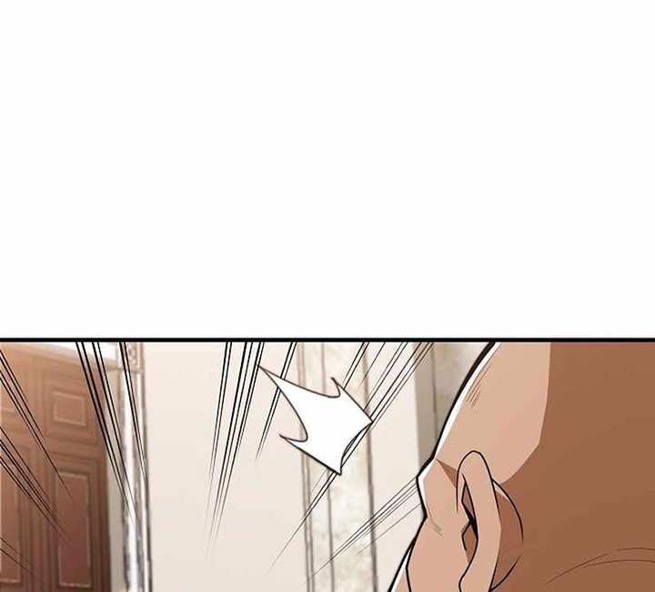 A 0.0000001% Demon King Chapter 18 Gambar 10