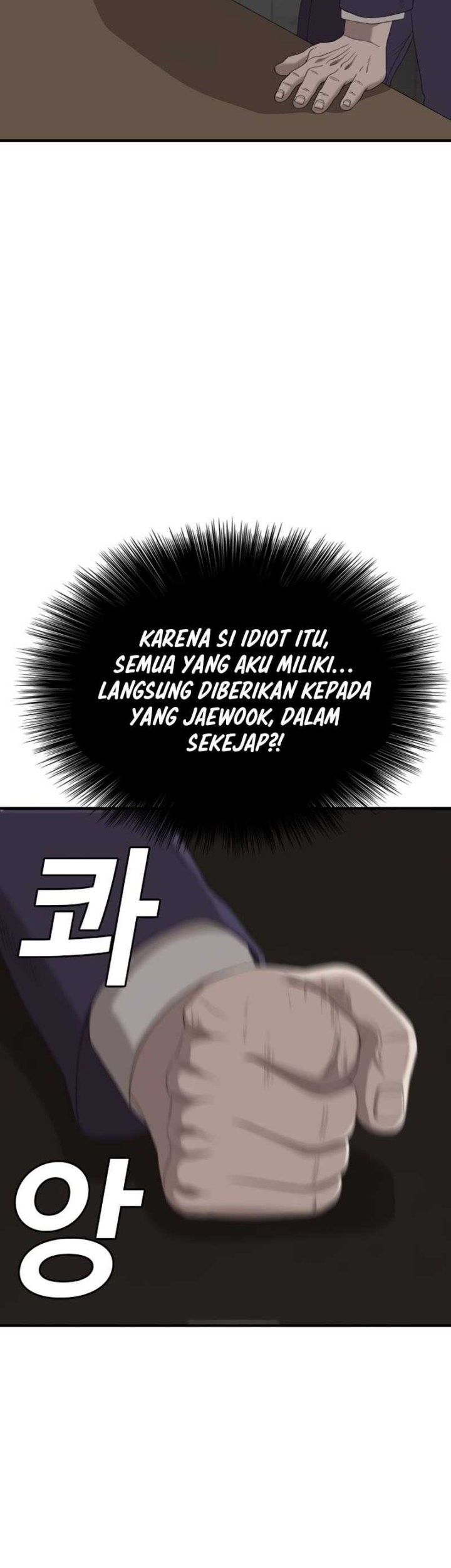A Bad Person Chapter 250 Gambar 50