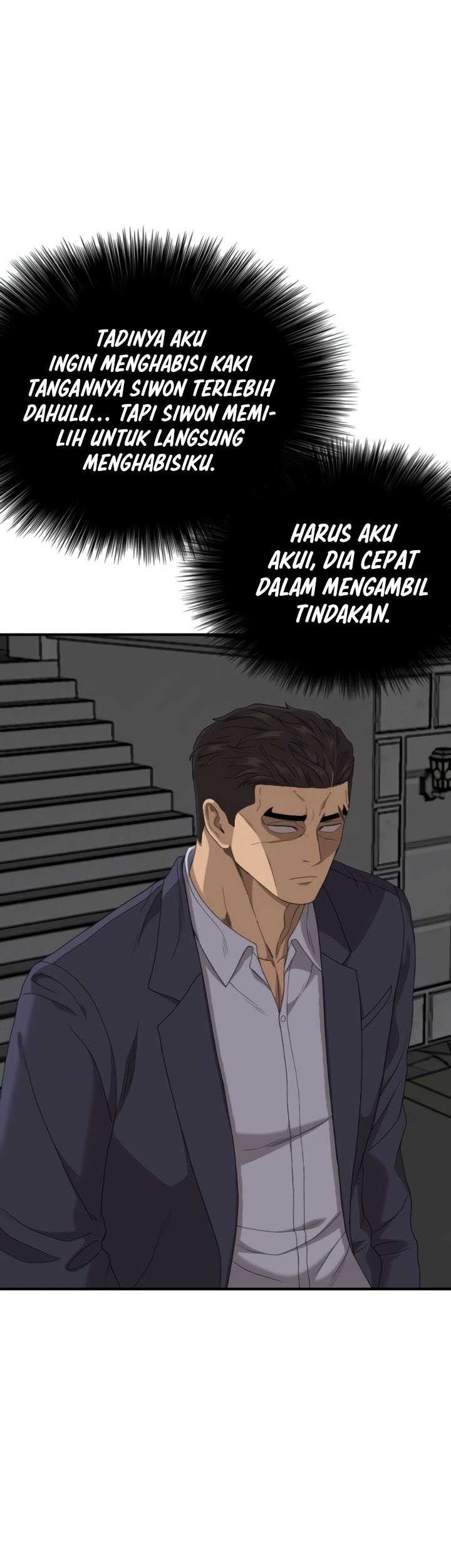 Baca A Bad Person Chapter 251 Gambar 2