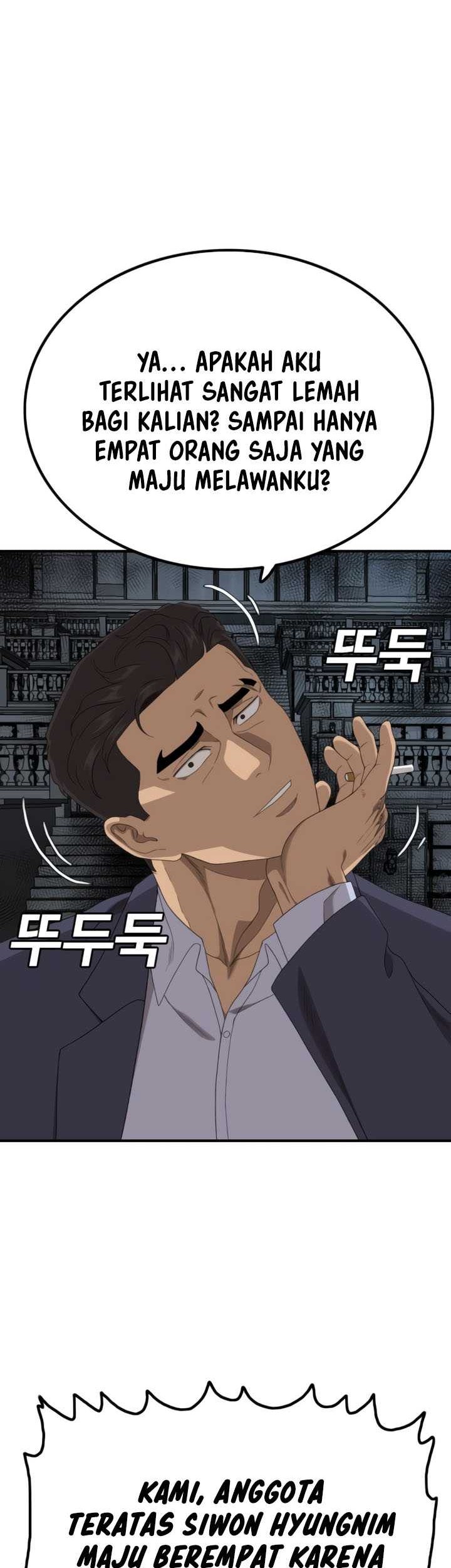 A Bad Person Chapter 251 Gambar 20