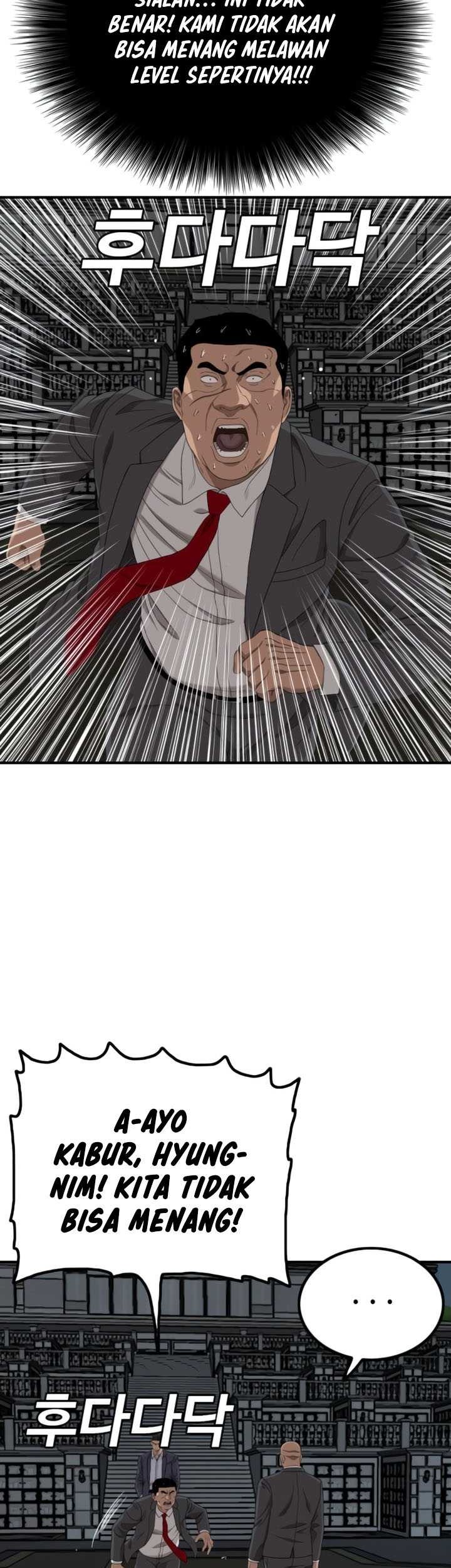 A Bad Person Chapter 251 Gambar 33