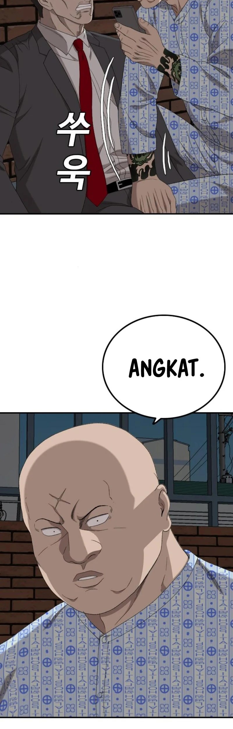 A Bad Person Chapter 252 Gambar 63