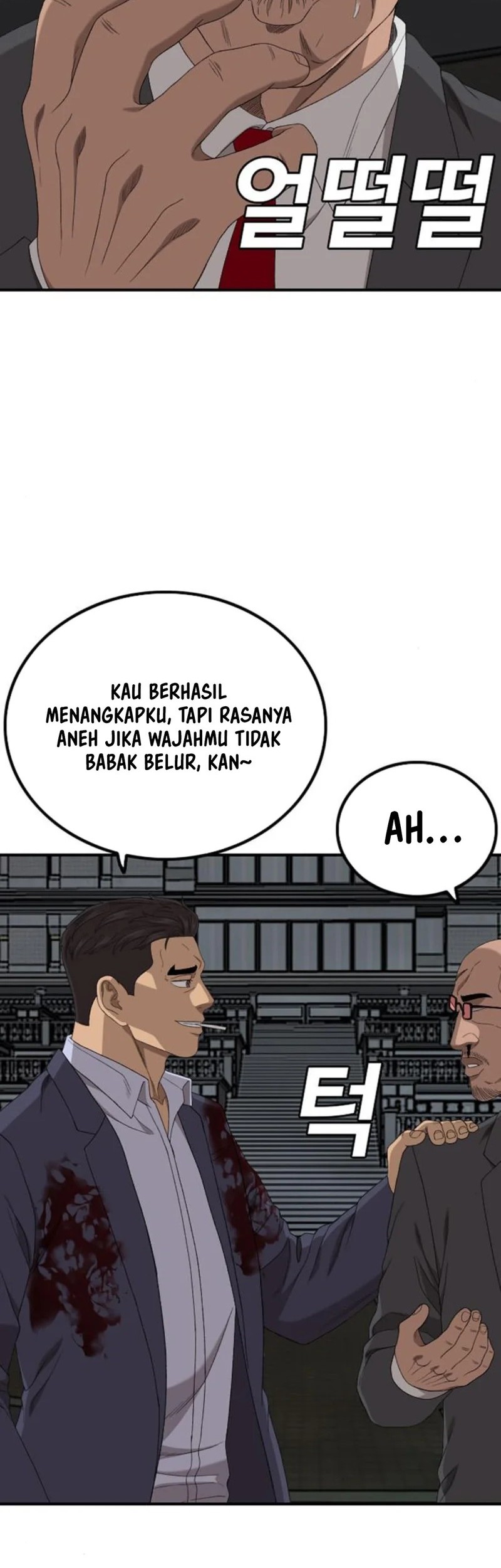 Baca A Bad Person Chapter 252 Gambar 2