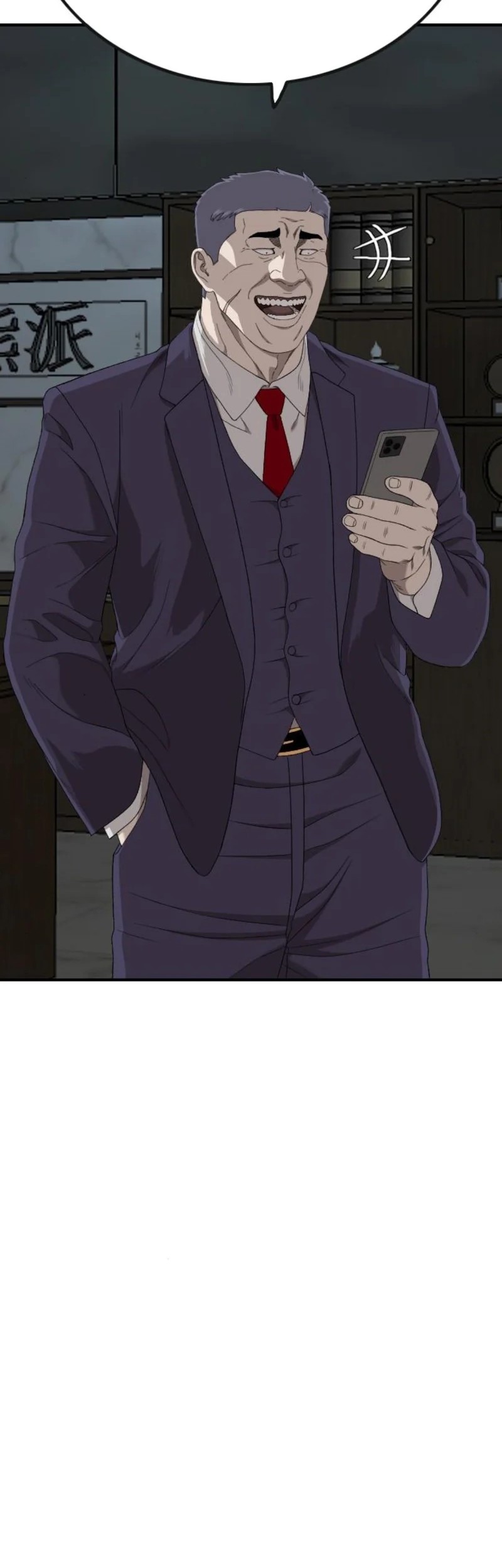 A Bad Person Chapter 252 Gambar 15