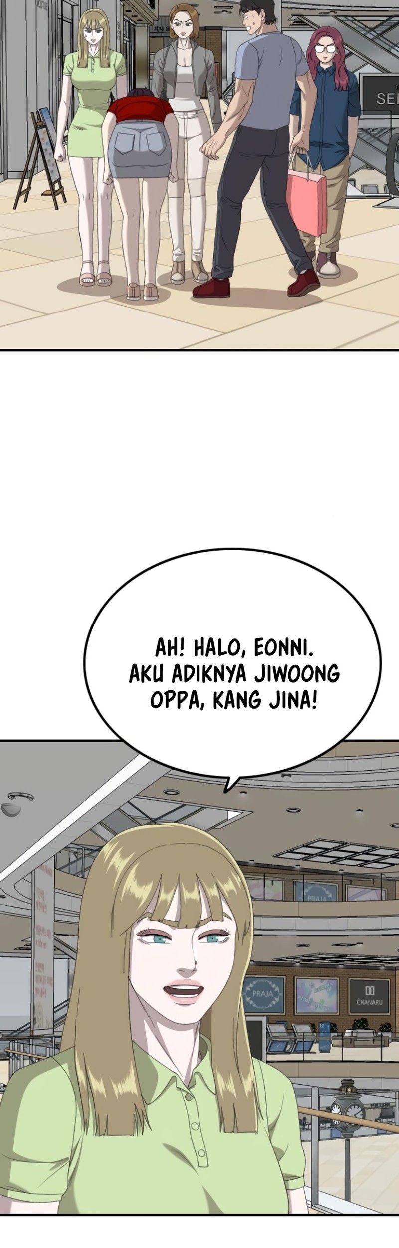 A Bad Person Chapter 254 Gambar 35