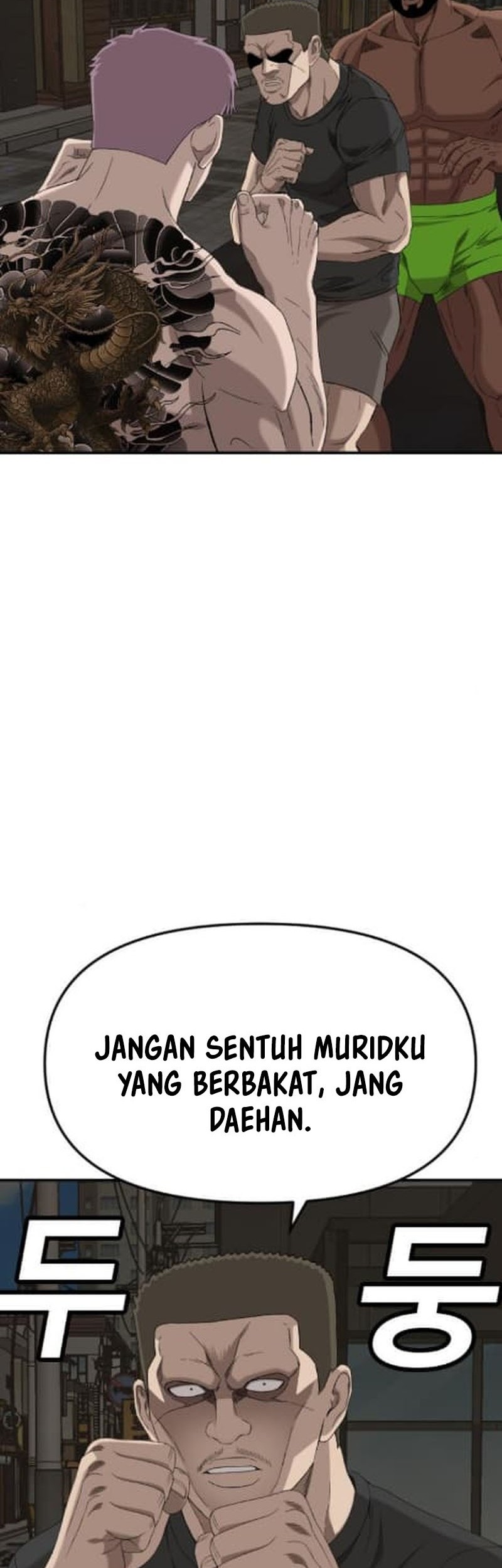 Baca A Bad Person Chapter 260 Gambar 2