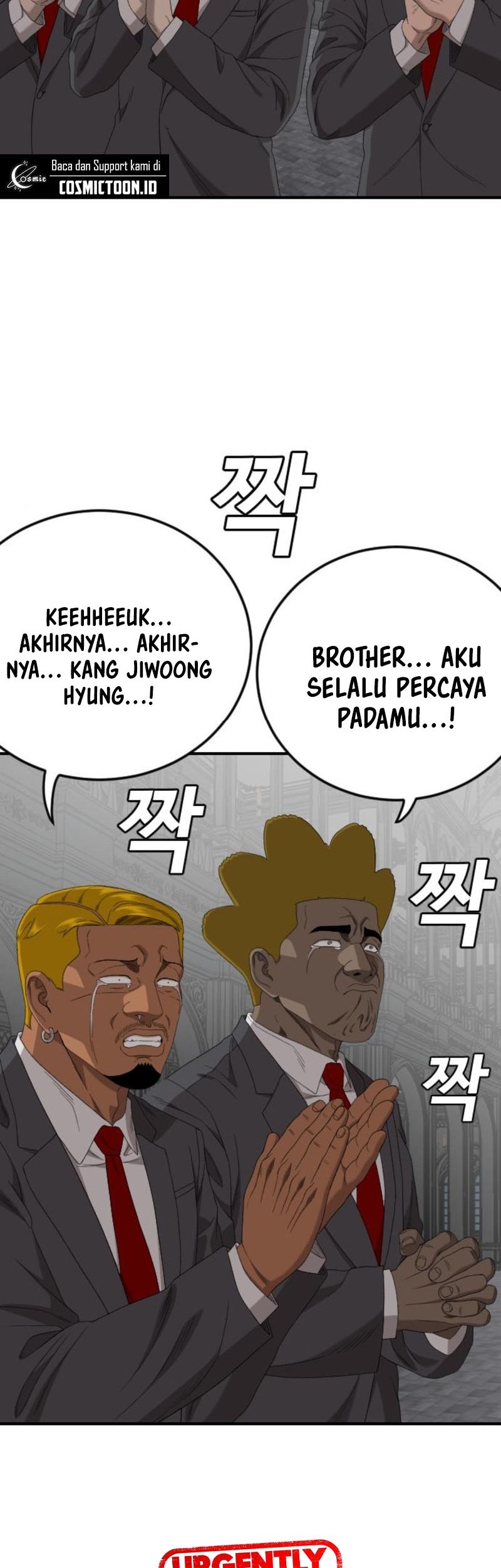 A Bad Person Chapter 262 Gambar 68