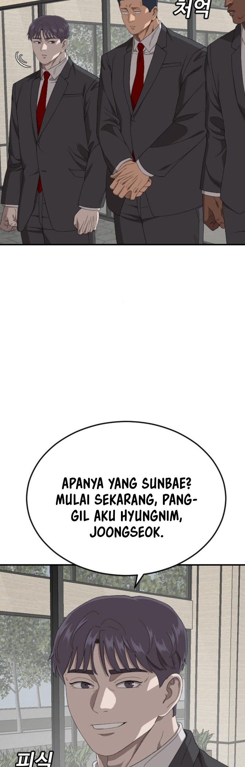 A Bad Person Chapter 262 Gambar 20