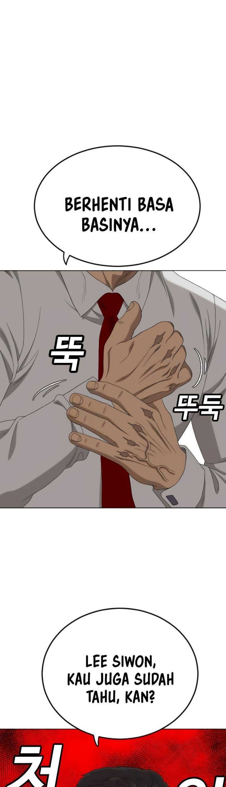 Baca A Bad Person Chapter 265 Gambar 2