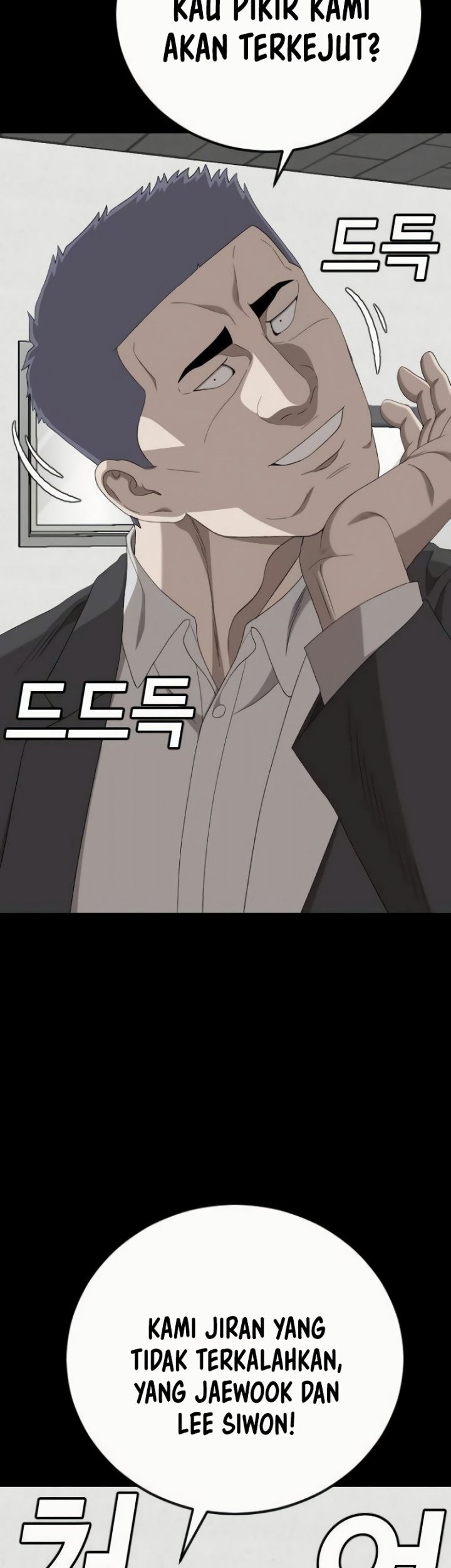 Baca A Bad Person Chapter 266 Gambar 2