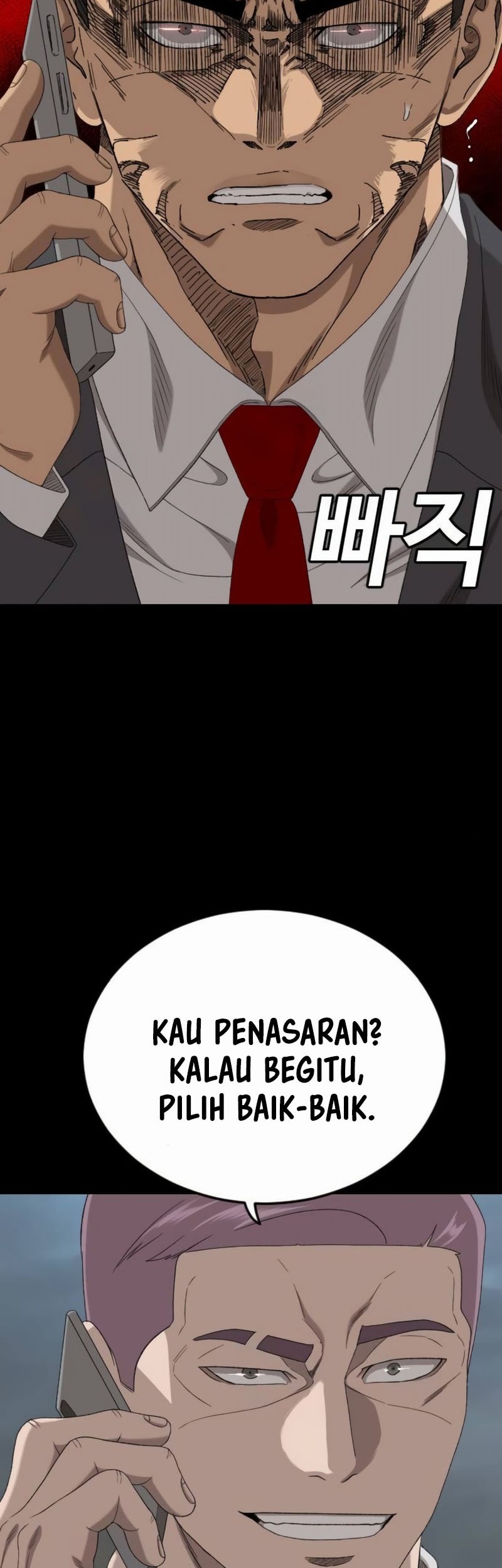 Baca A Bad Person Chapter 269 Gambar 2