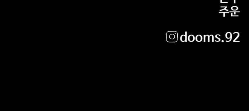 A Bad Person Chapter 270 Gambar 72