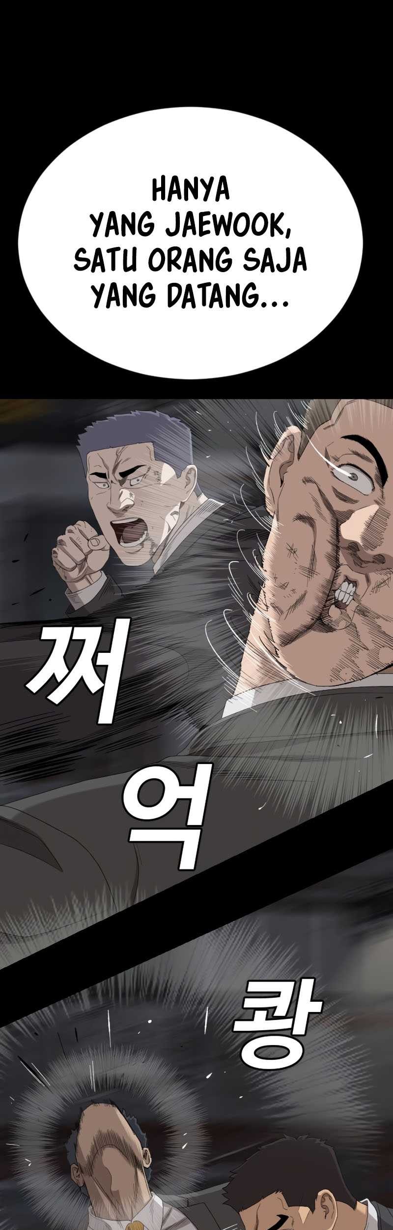 A Bad Person Chapter 270 Gambar 8