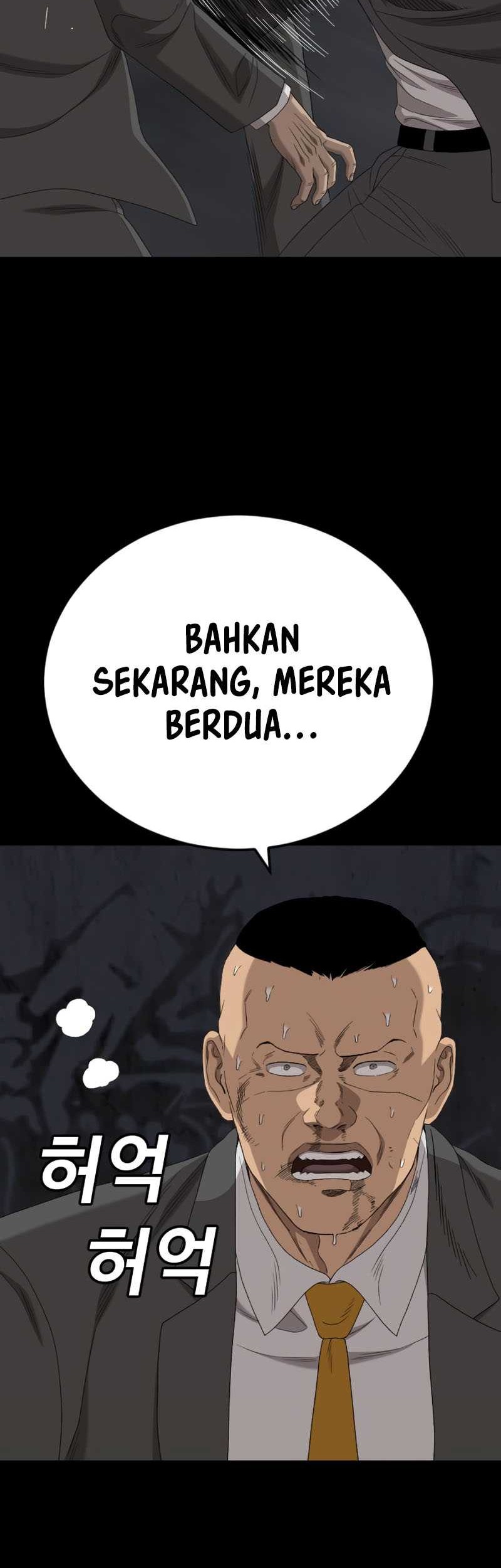 A Bad Person Chapter 270 Gambar 11