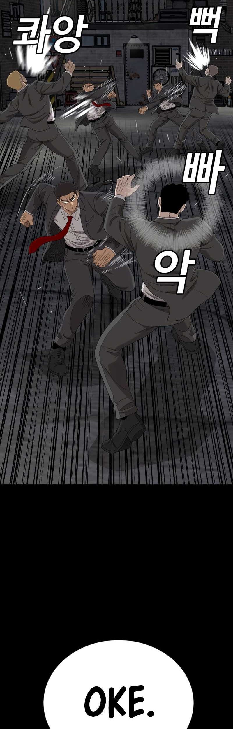 A Bad Person Chapter 270 Gambar 17