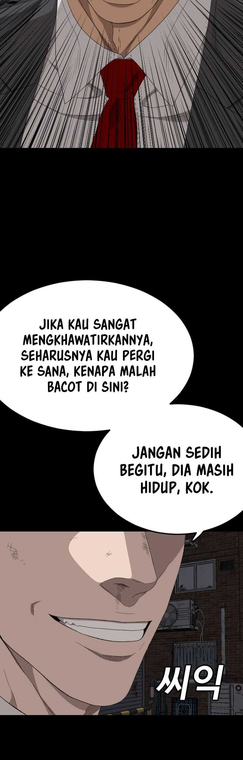 A Bad Person Chapter 270 Gambar 30