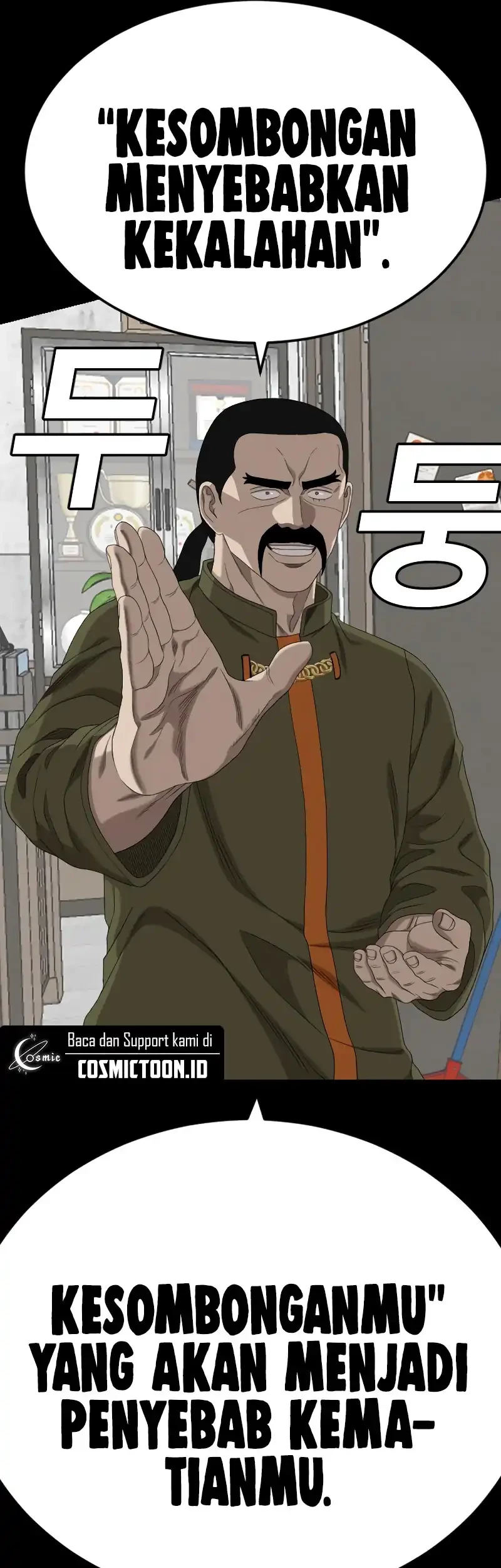 A Bad Person Chapter 271 Gambar 79