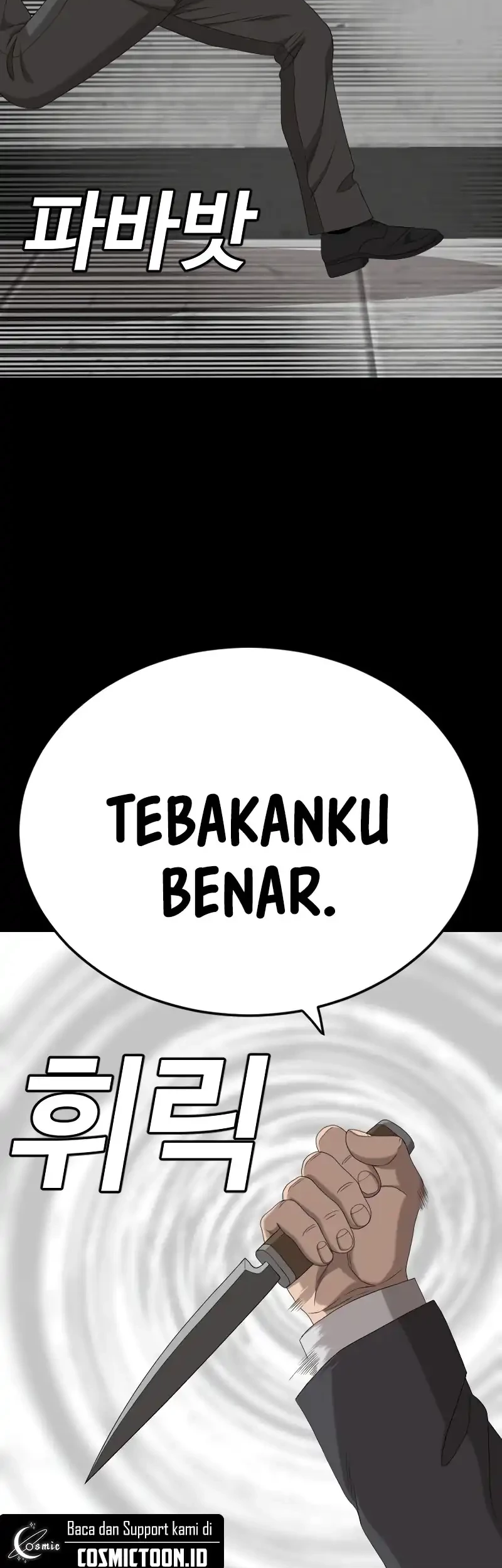 Baca  A Bad Person Chapter 271 Gambar 2