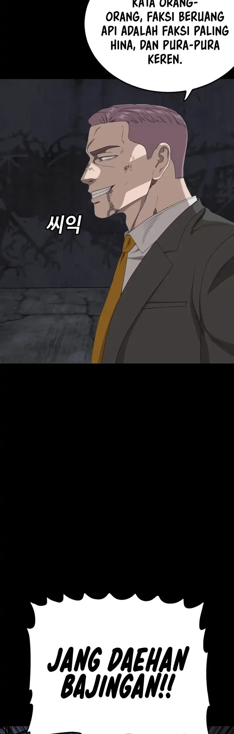 A Bad Person Chapter 271 Gambar 9