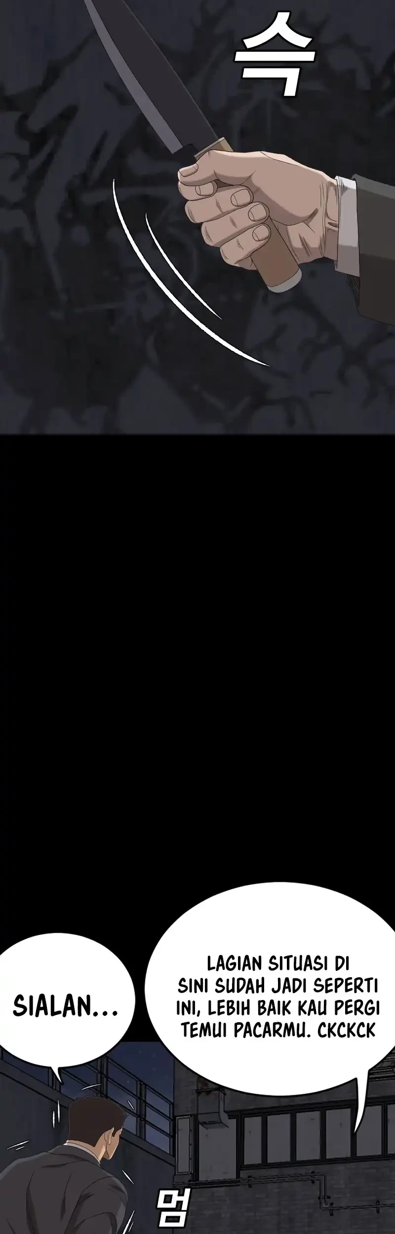 A Bad Person Chapter 271 Gambar 11