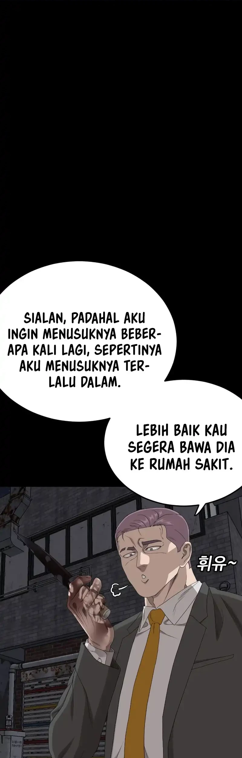 A Bad Person Chapter 271 Gambar 16