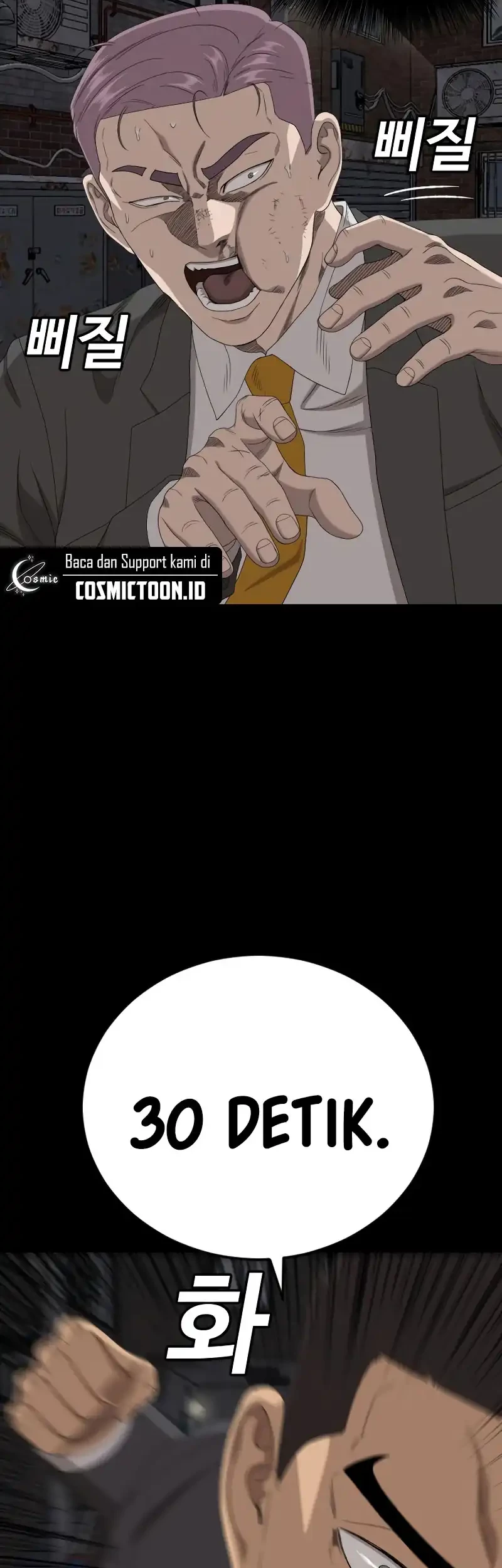 A Bad Person Chapter 271 Gambar 22