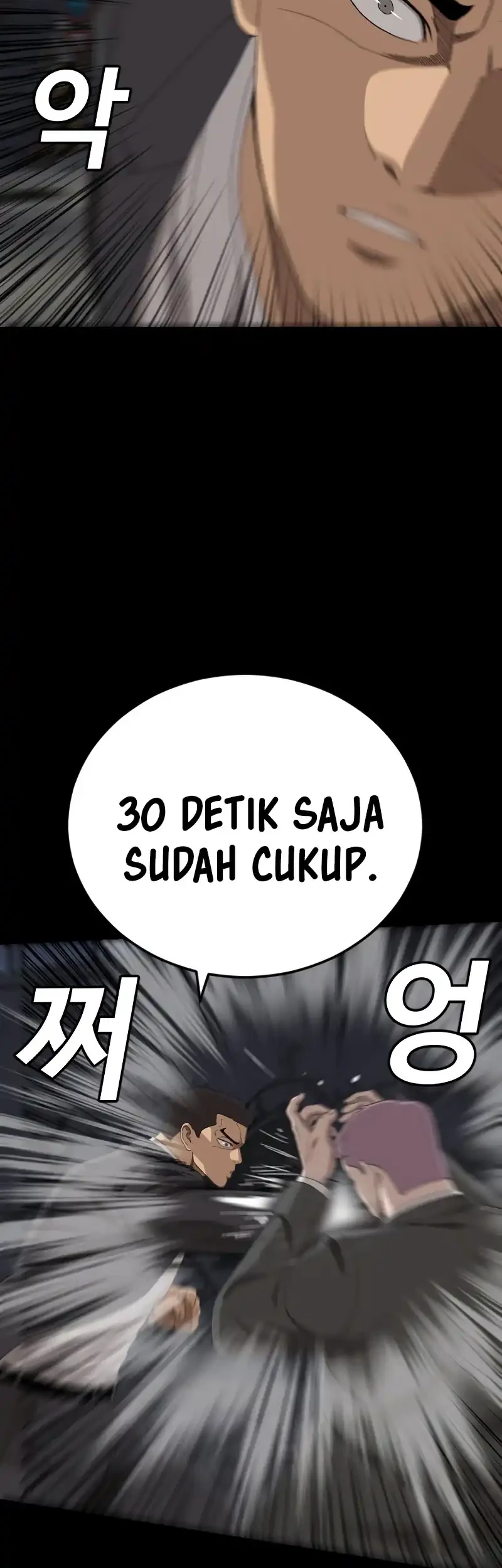 A Bad Person Chapter 271 Gambar 23