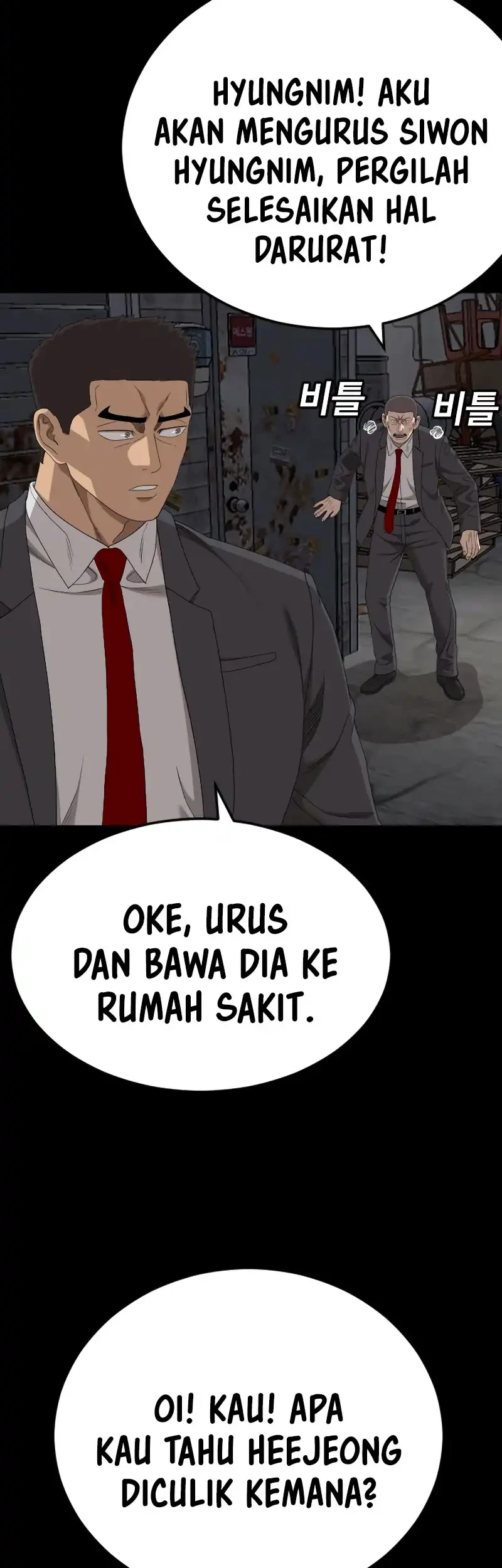 A Bad Person Chapter 271 Gambar 35