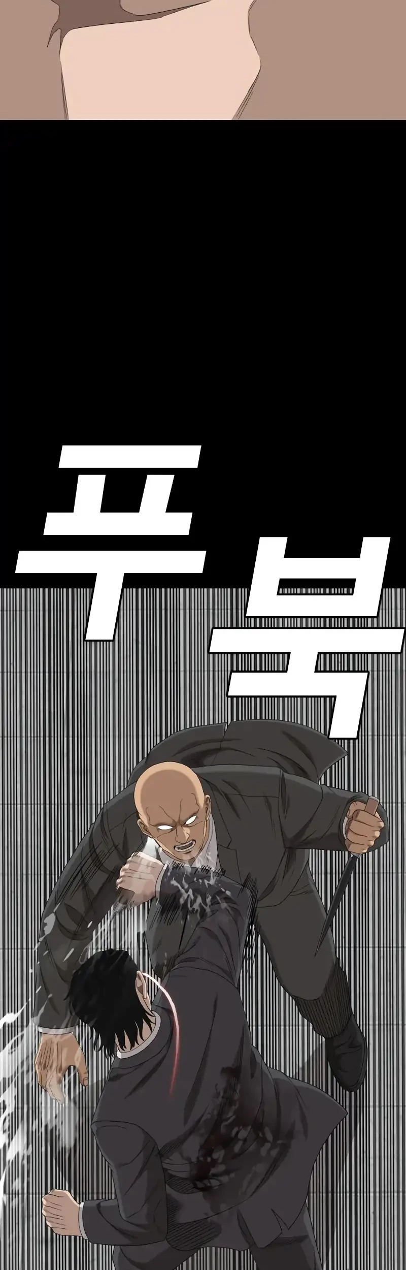 A Bad Person Chapter 271 Gambar 48