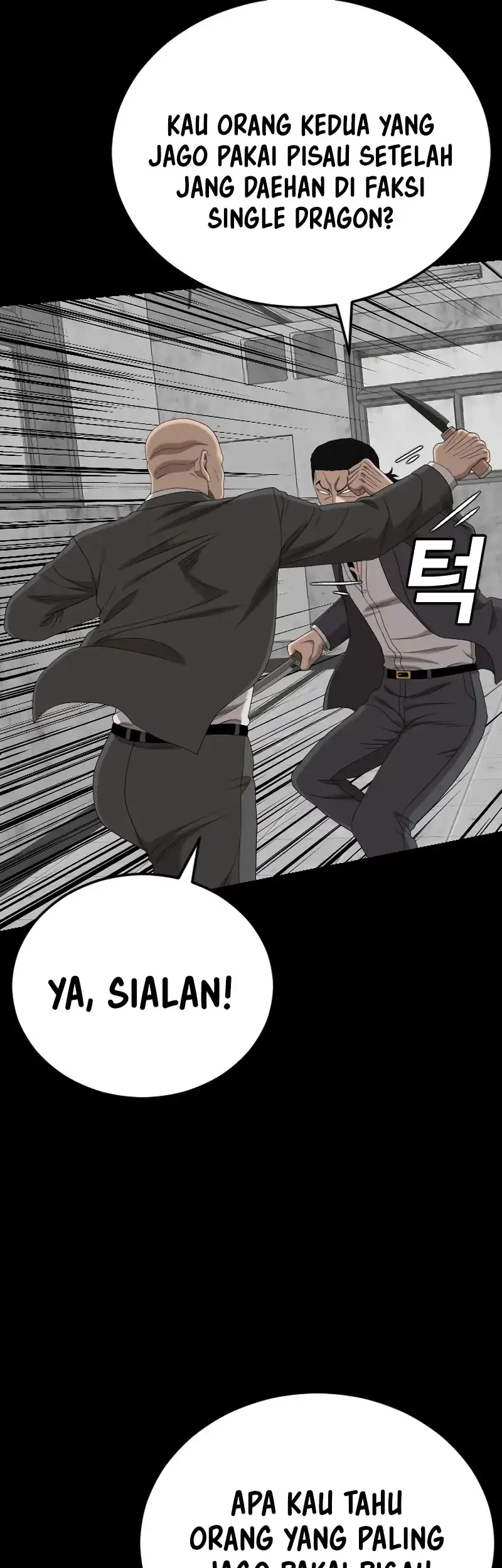 A Bad Person Chapter 271 Gambar 53