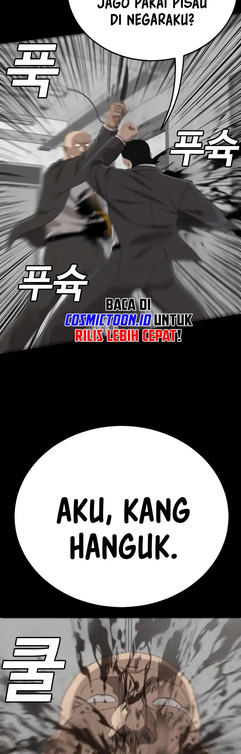 A Bad Person Chapter 271 Gambar 54