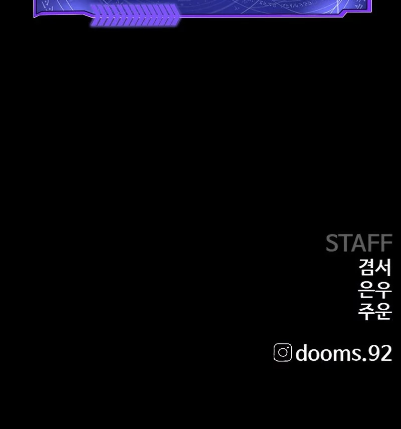 A Bad Person Chapter 272 Gambar 59