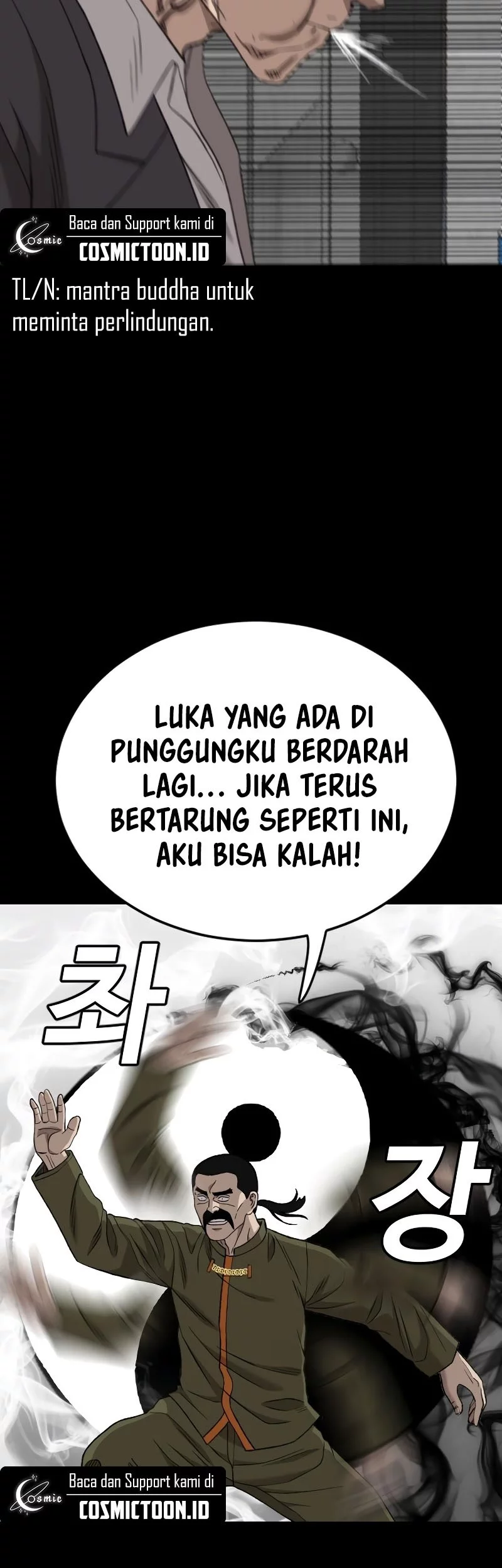 A Bad Person Chapter 272 Gambar 12