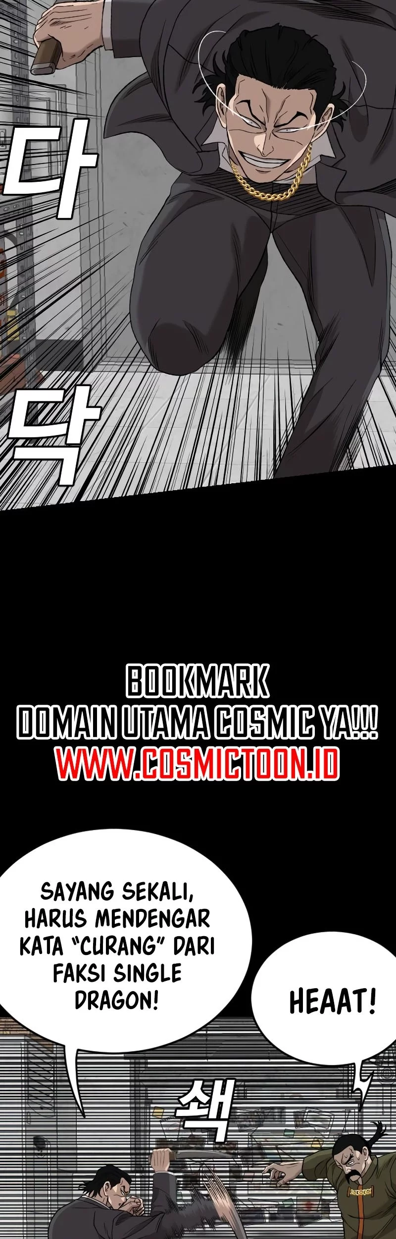 A Bad Person Chapter 272 Gambar 16