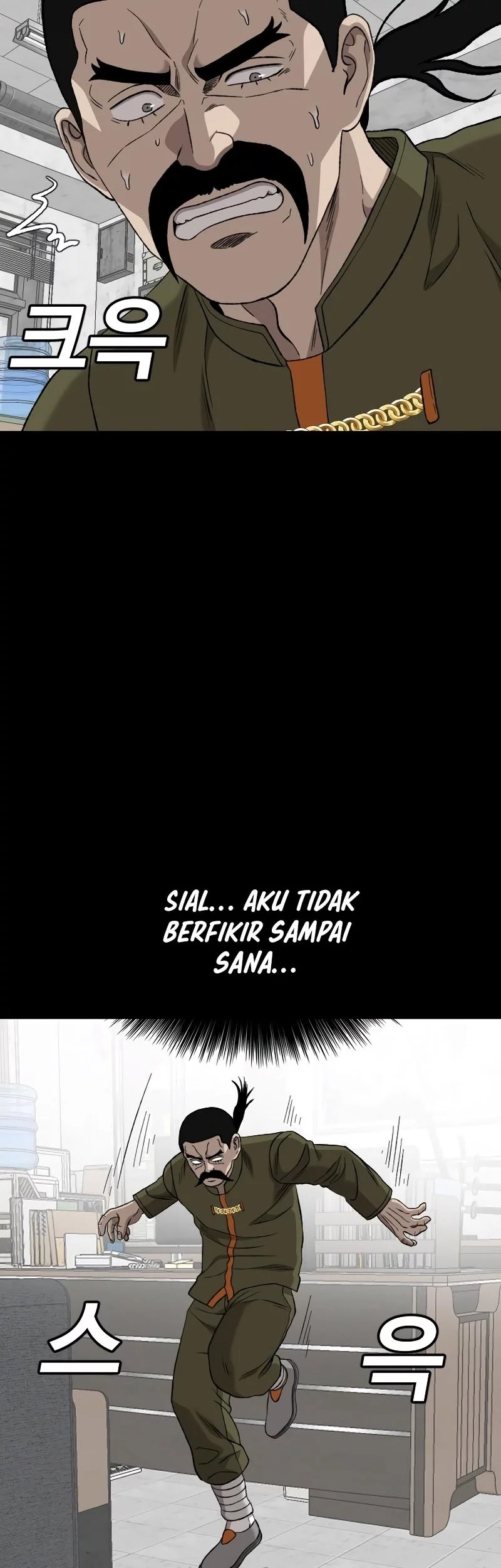 A Bad Person Chapter 272 Gambar 23