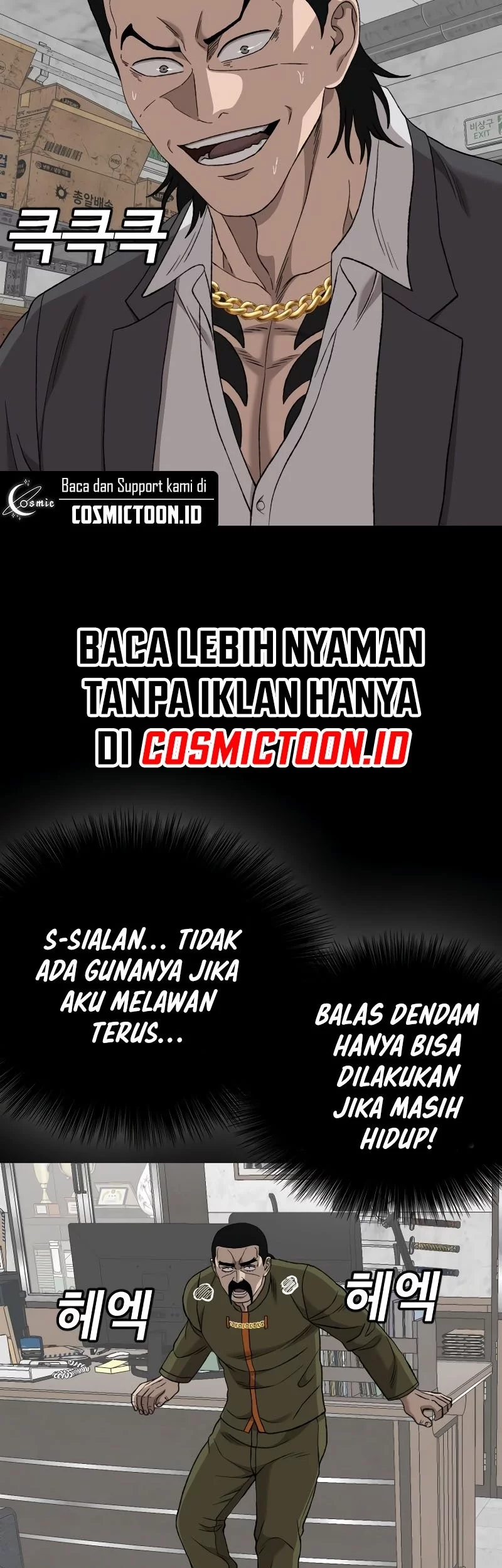 A Bad Person Chapter 272 Gambar 28