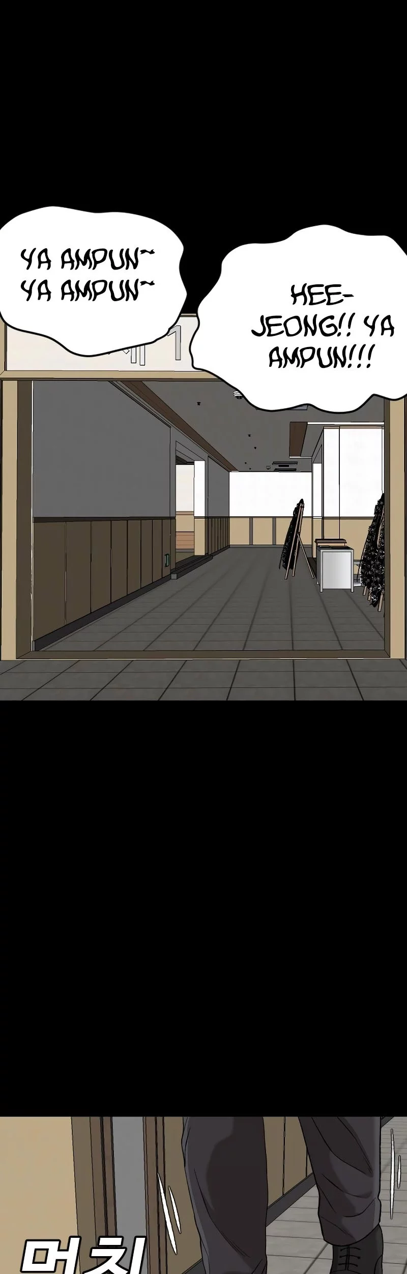 A Bad Person Chapter 272 Gambar 48