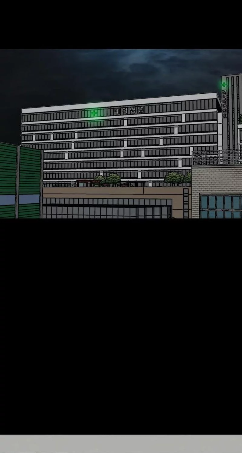 A Bad Person Chapter 273 Gambar 40