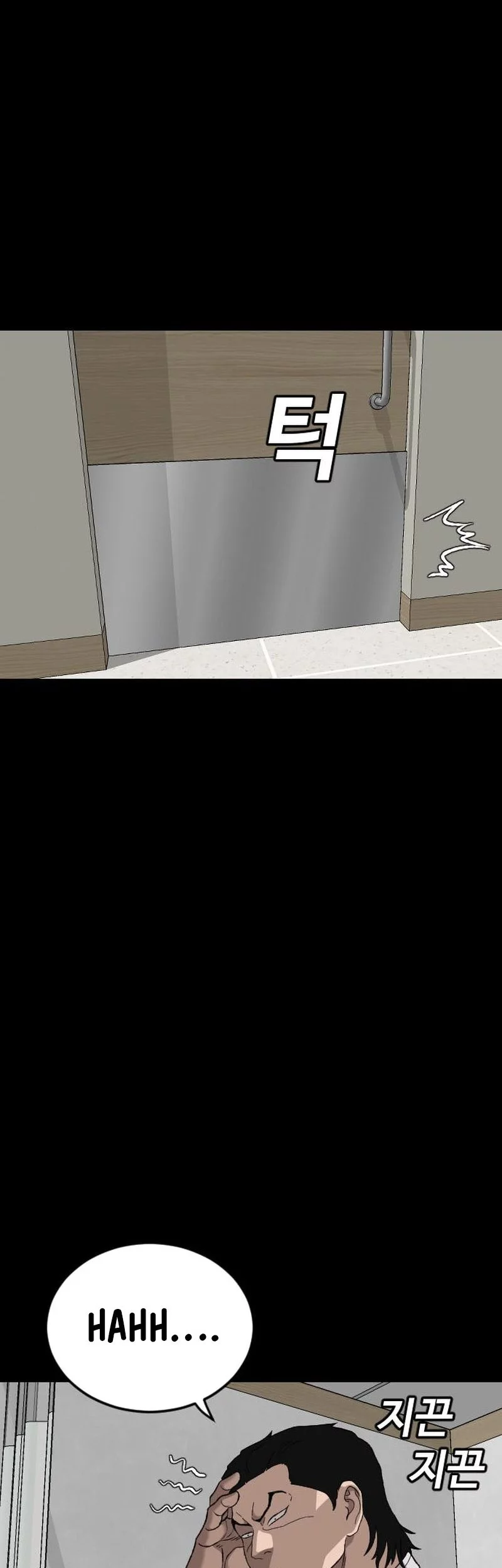 A Bad Person Chapter 273 Gambar 45