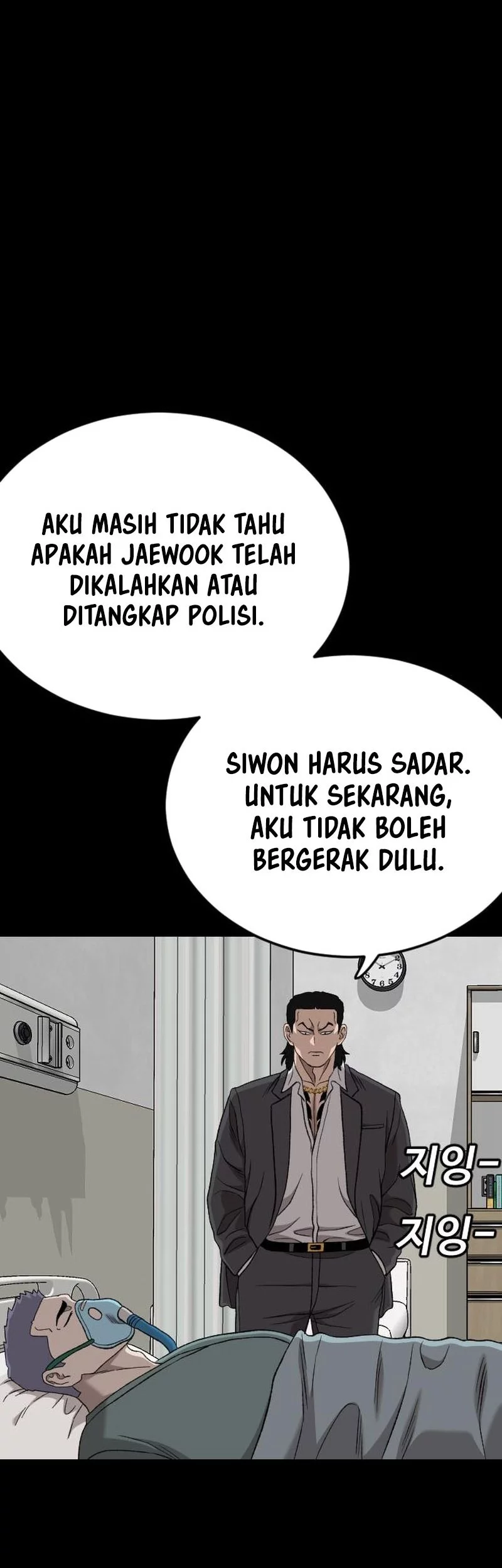 A Bad Person Chapter 273 Gambar 47