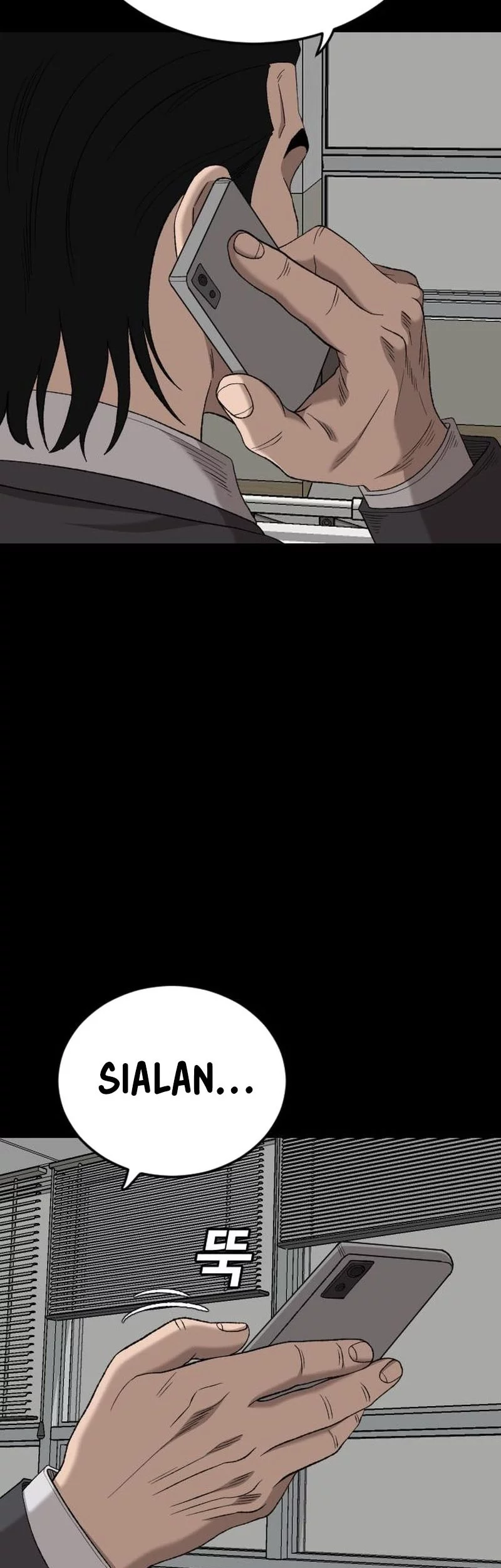 A Bad Person Chapter 273 Gambar 50