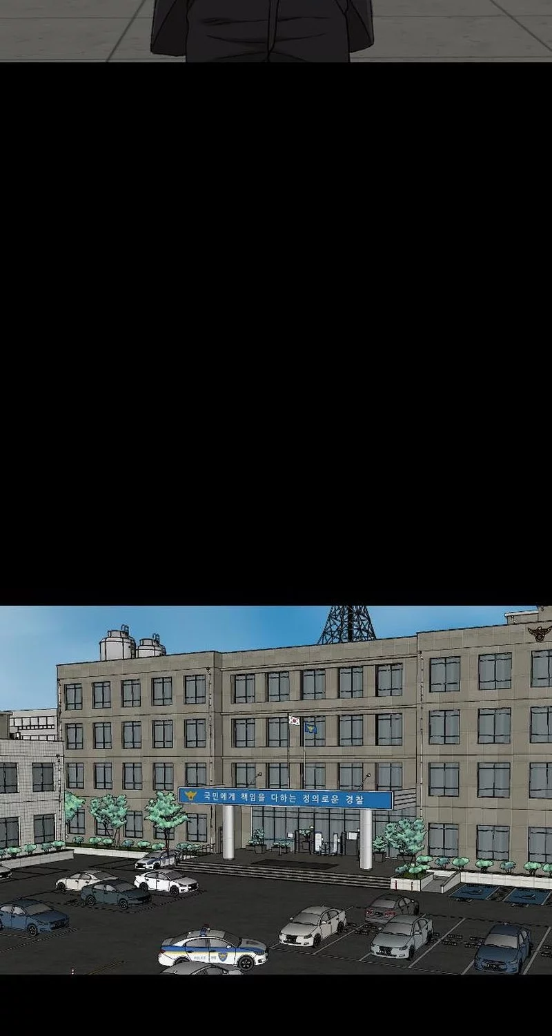 A Bad Person Chapter 273 Gambar 60