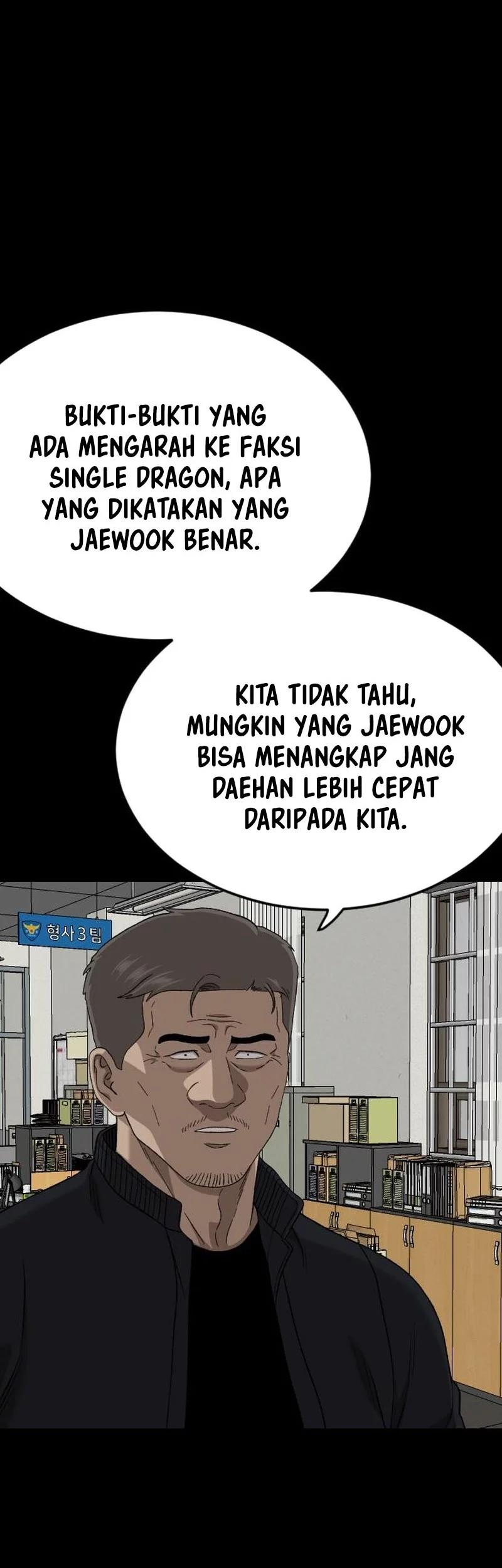 A Bad Person Chapter 273 Gambar 67