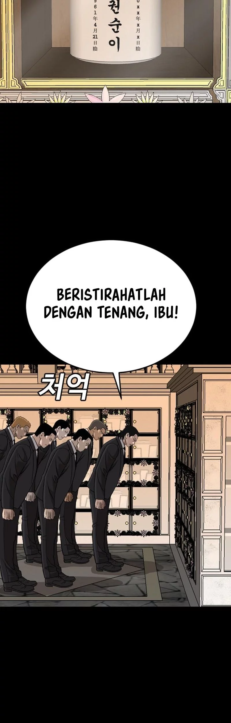 A Bad Person Chapter 273 Gambar 70