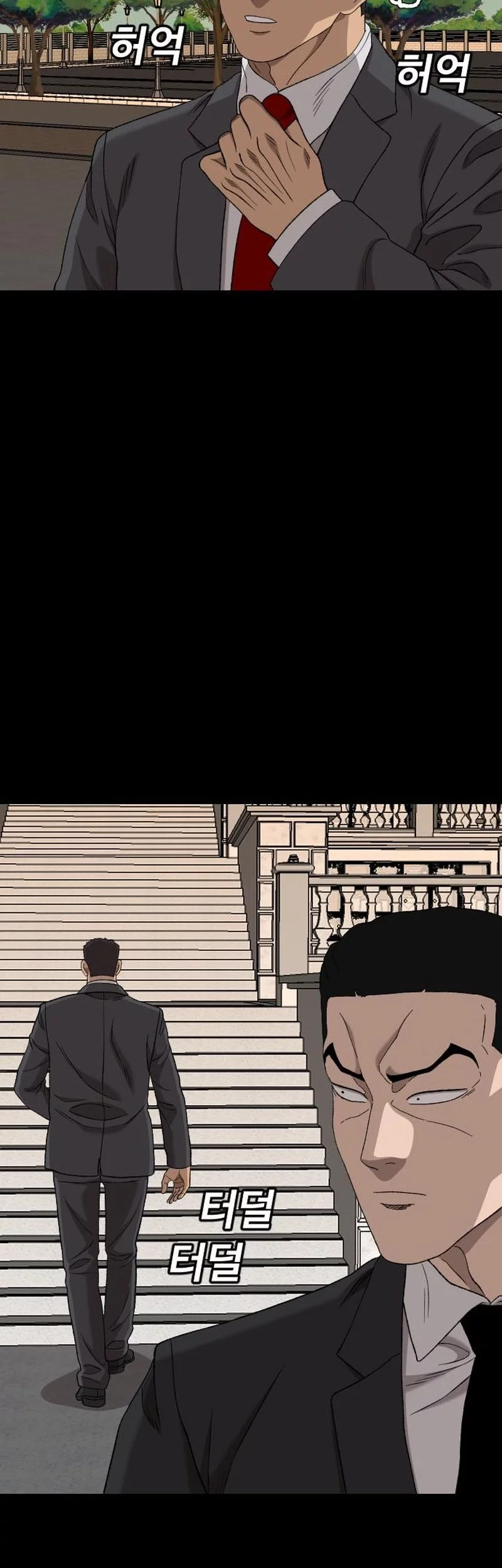 A Bad Person Chapter 273 Gambar 78