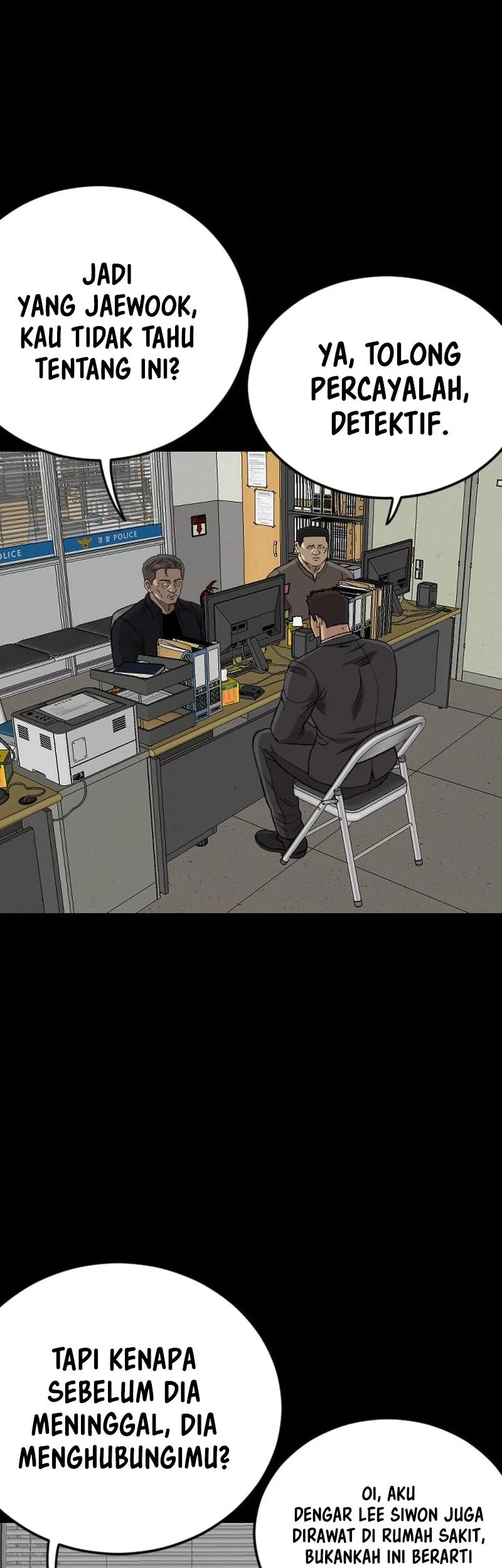 A Bad Person Chapter 273 Gambar 6