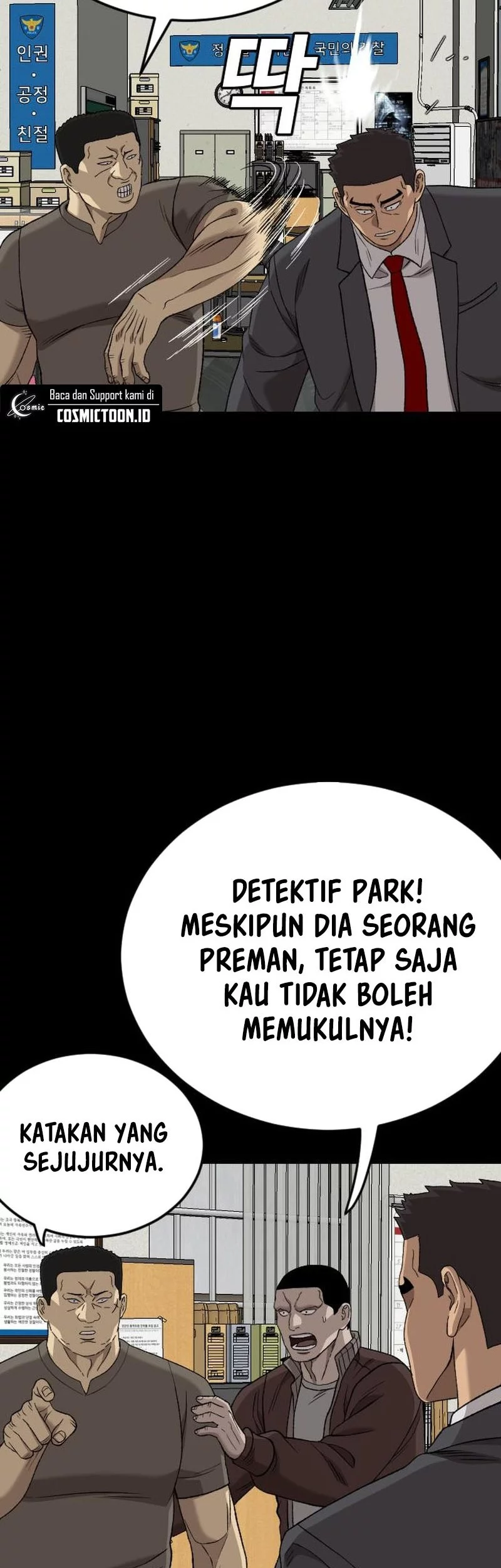 A Bad Person Chapter 273 Gambar 14